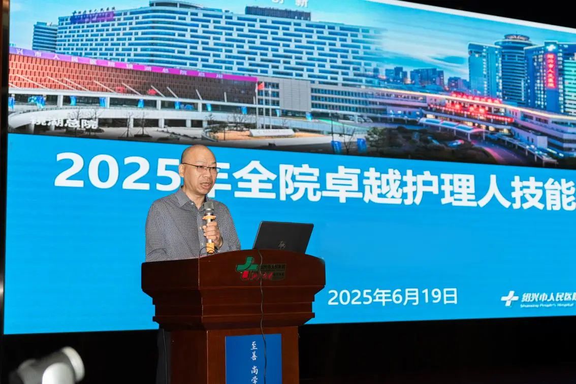 微信图片_20250704151252.jpg