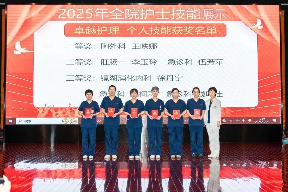 微信图片_20250704151313.jpg