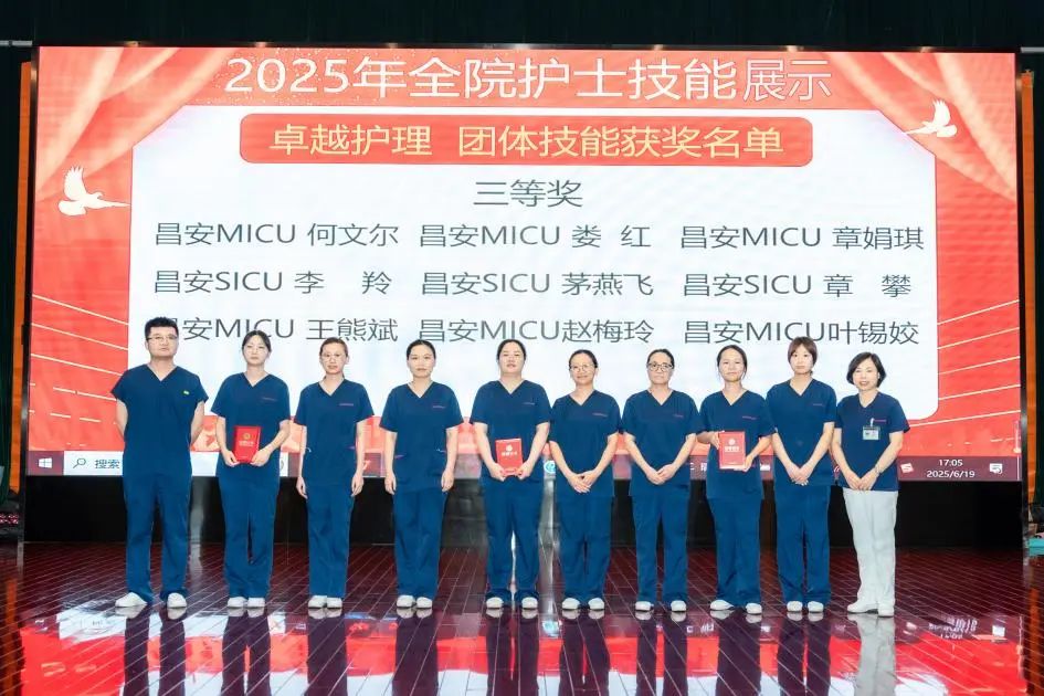 微信图片_20250704151318.jpg