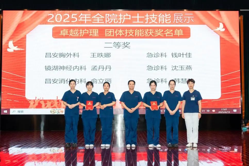 微信图片_20250704151322.jpg