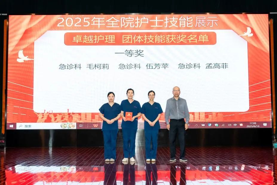 微信图片_20250704151326.jpg