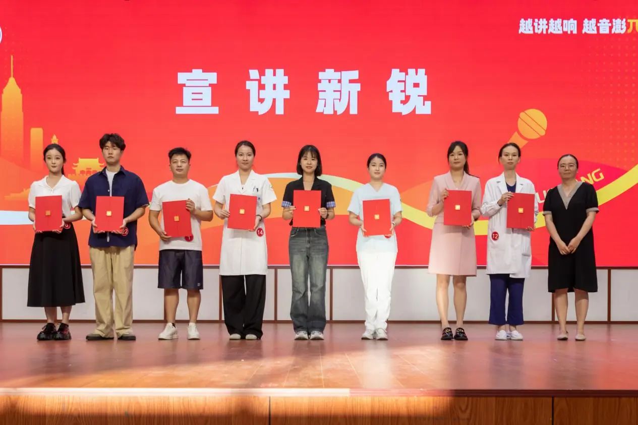微信图片_20250708083706.jpg