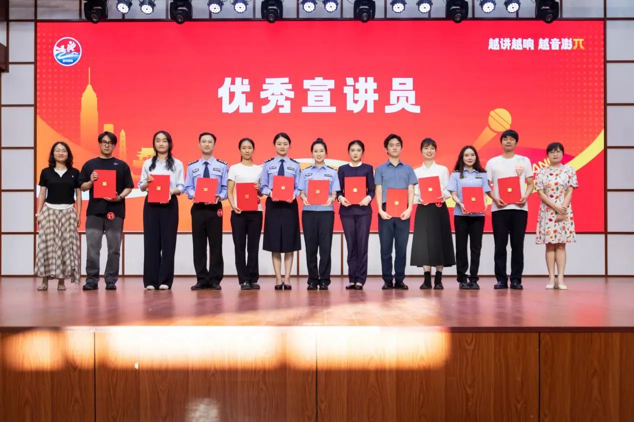 微信图片_20250708083711.jpg