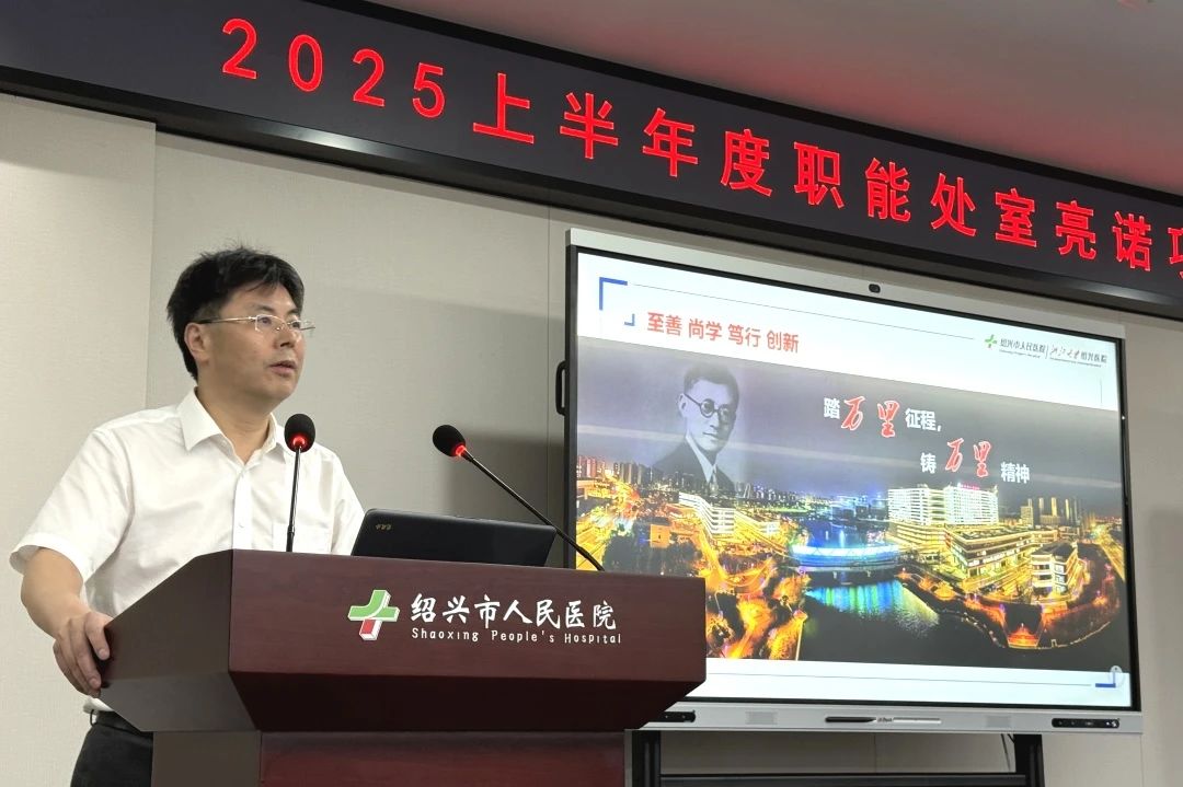 微信图片_20250709080339.jpg