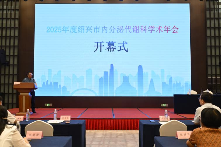 微信图片_20250709082127.png