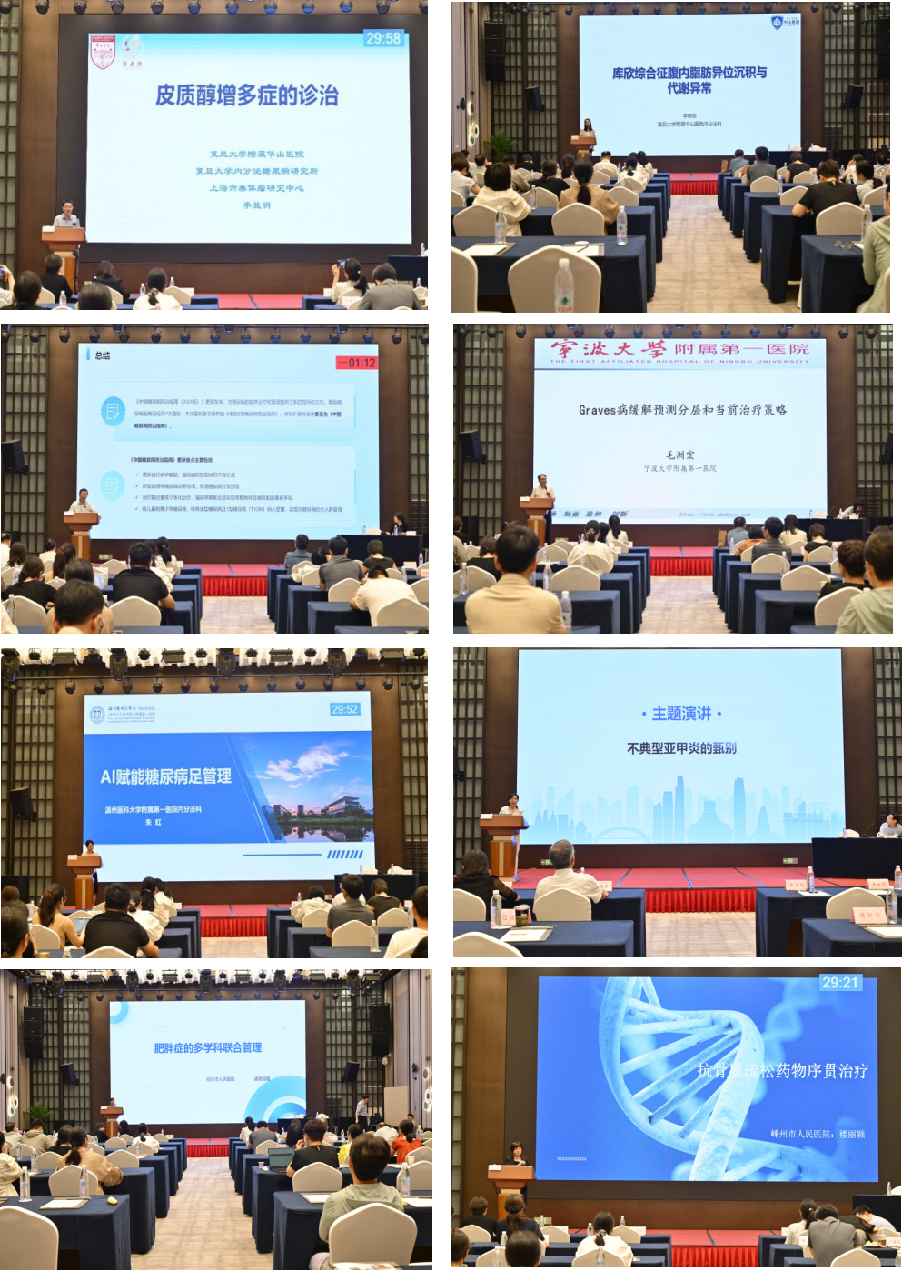 微信图片_20250709082132.png