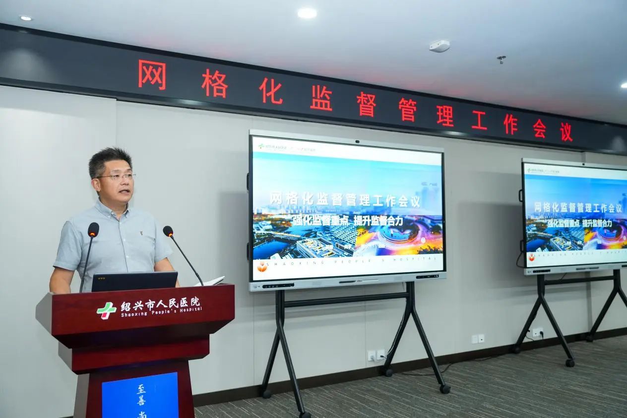 微信图片_20250710081845.jpg