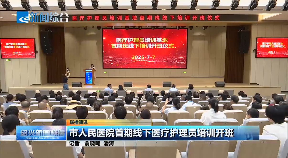 微信图片_20250710114252.jpg