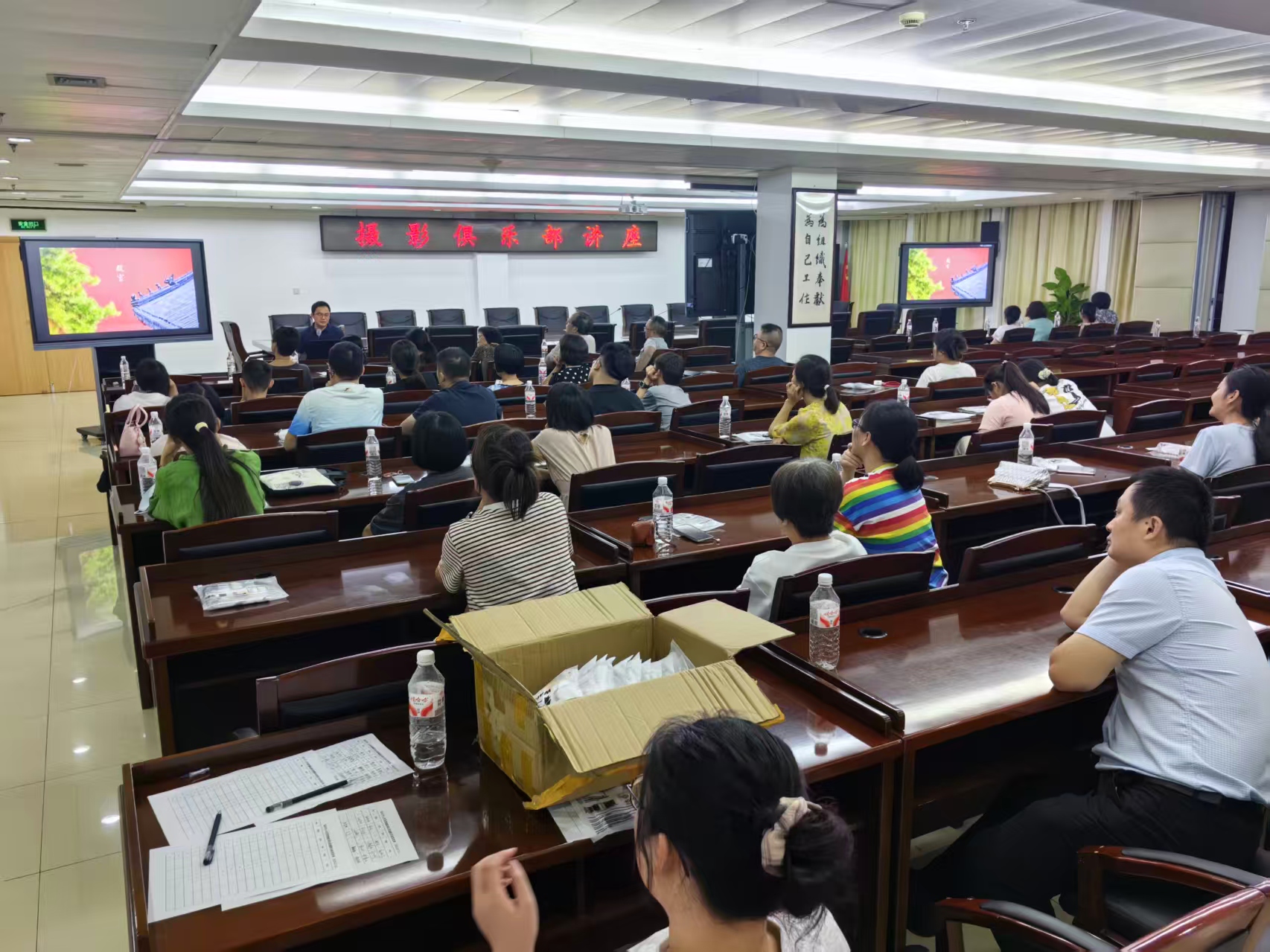 微信图片_20250717090901.jpg