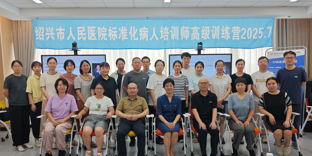 微信图片_20250718082616.png