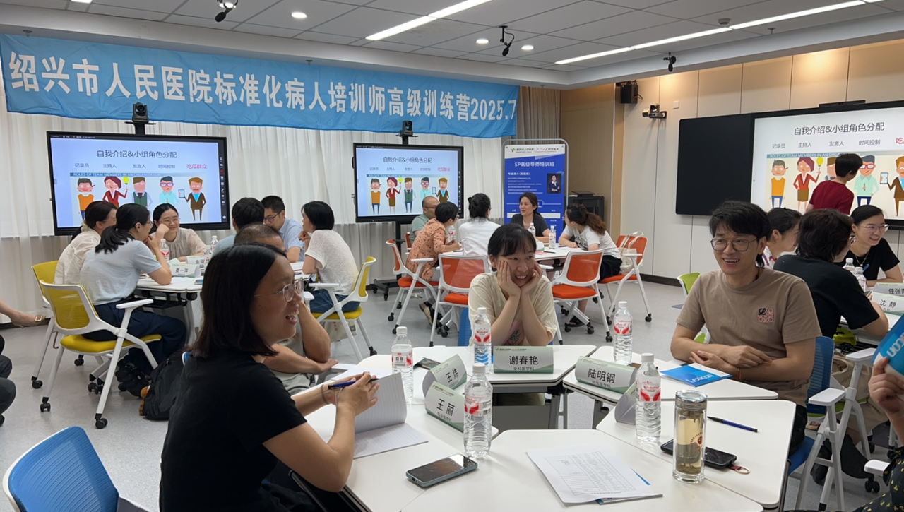 微信图片_20250718082803.png