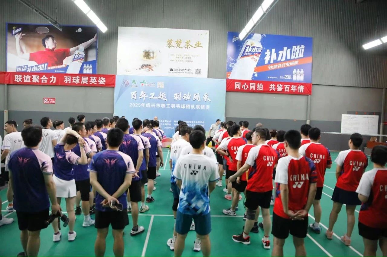 微信图片_20250718083232.jpg
