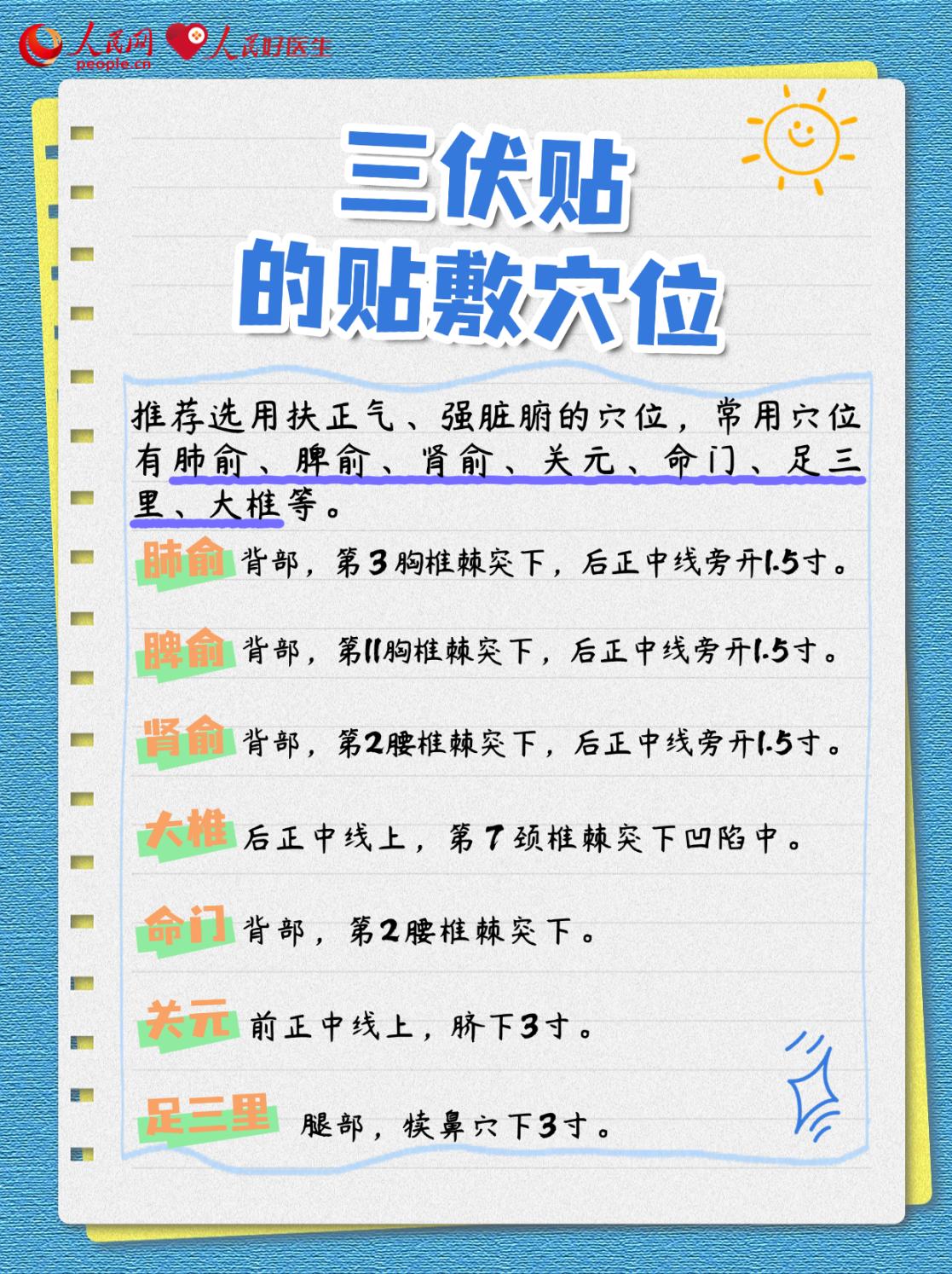 3.png