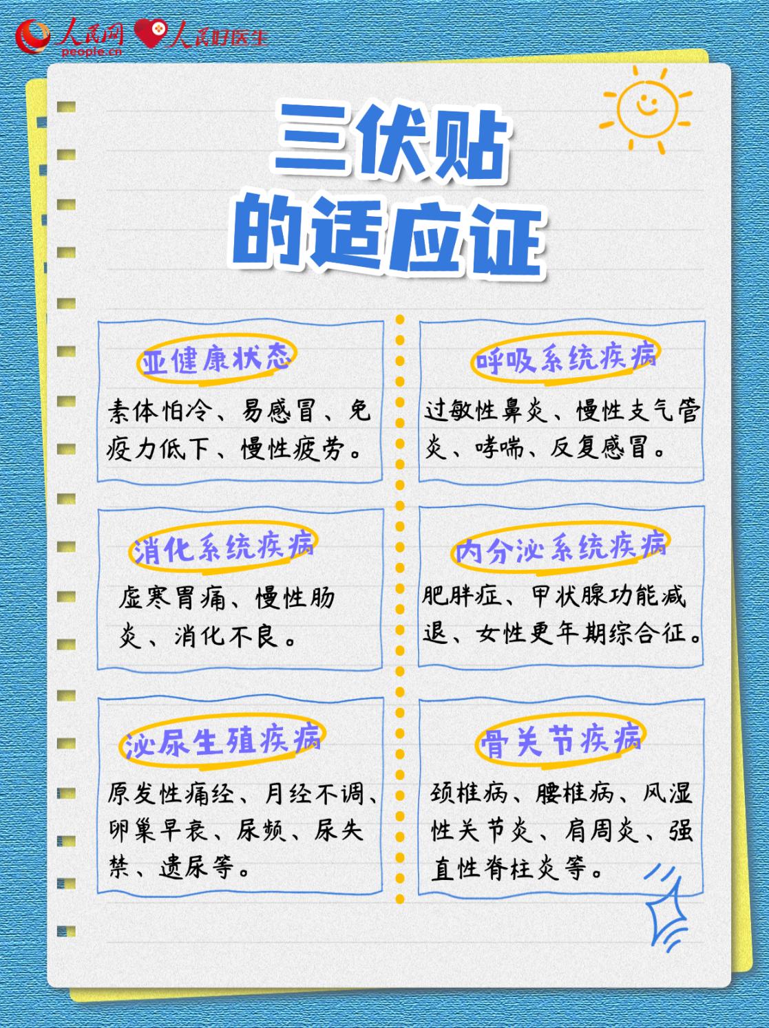 4.png