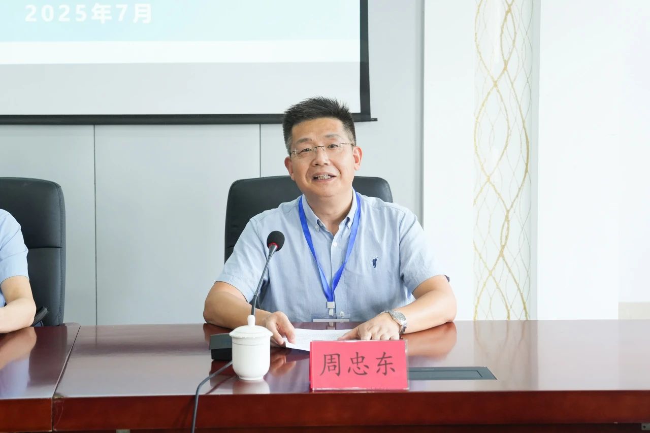 微信图片_20250725080127.jpg