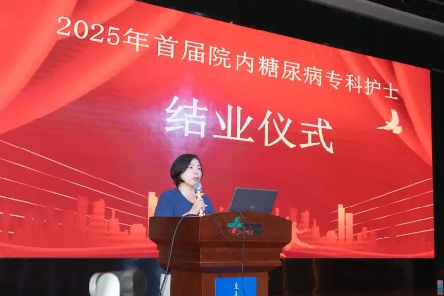 微信图片_20250725082220.jpg