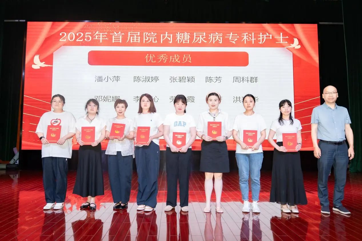 微信图片_20250725082223.jpg