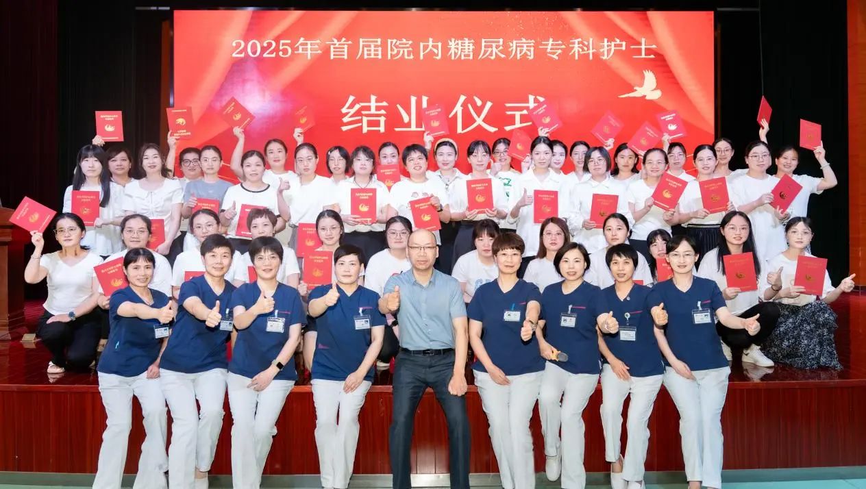 微信图片_20250725082228.jpg