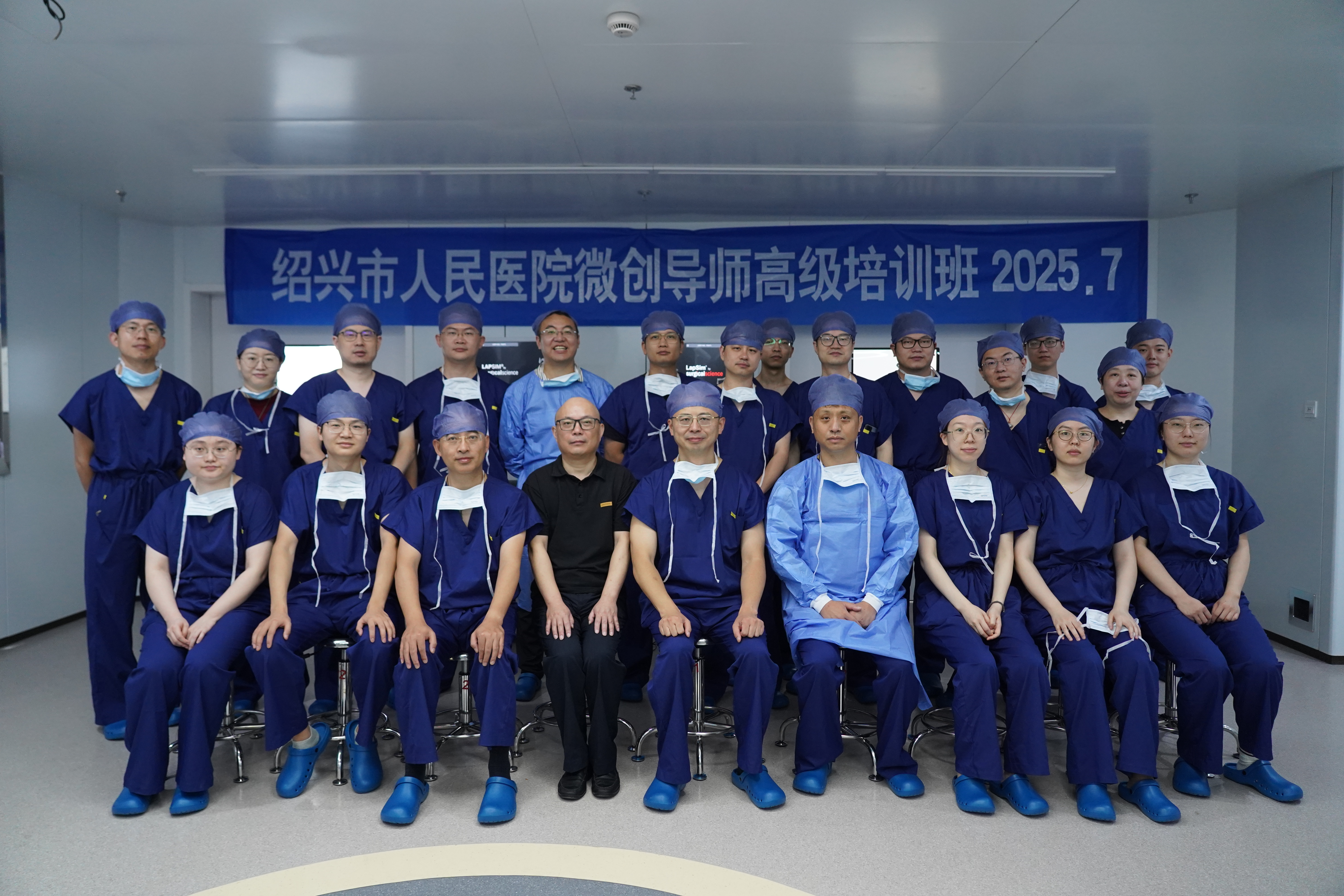 全体导师学员合影.jpg