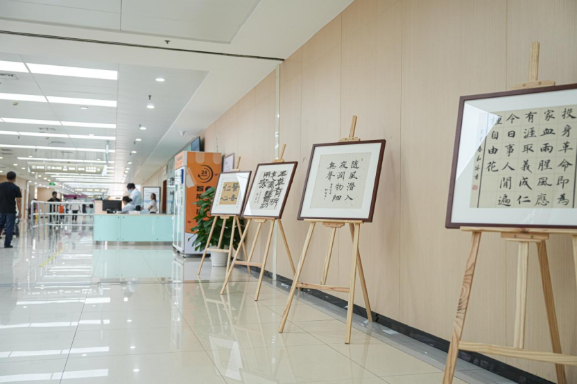 （20250530）（通讯稿）青年活动月纪实——青春聚力担使命、团结奋进创新篇1771.png