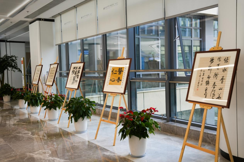 （20250530）（通讯稿）青年活动月纪实——青春聚力担使命、团结奋进创新篇1772.png