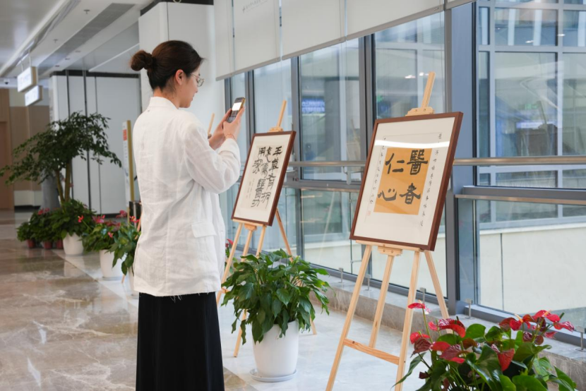 （20250530）（通讯稿）青年活动月纪实——青春聚力担使命、团结奋进创新篇1776.png