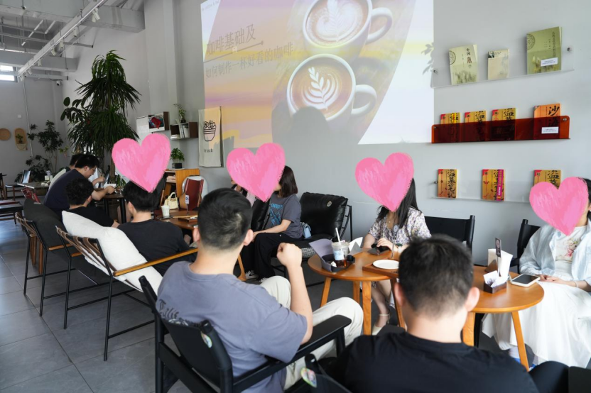 (20250520)(通讯稿)“杏林咖韵·穿越浓香遇见你”青年交友活动圆满落幕:咖啡为媒,默契升温200.png (20250520)(通讯稿)“杏林咖韵·穿越浓香遇见你”青年交友活动圆满落幕:咖啡为媒,默契升温200.png