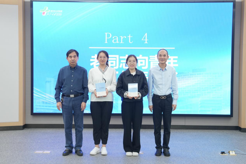 （20250423）（通讯稿）书香满绍医、阅启新征程，新老绍医人齐聚镜湖总院677.png