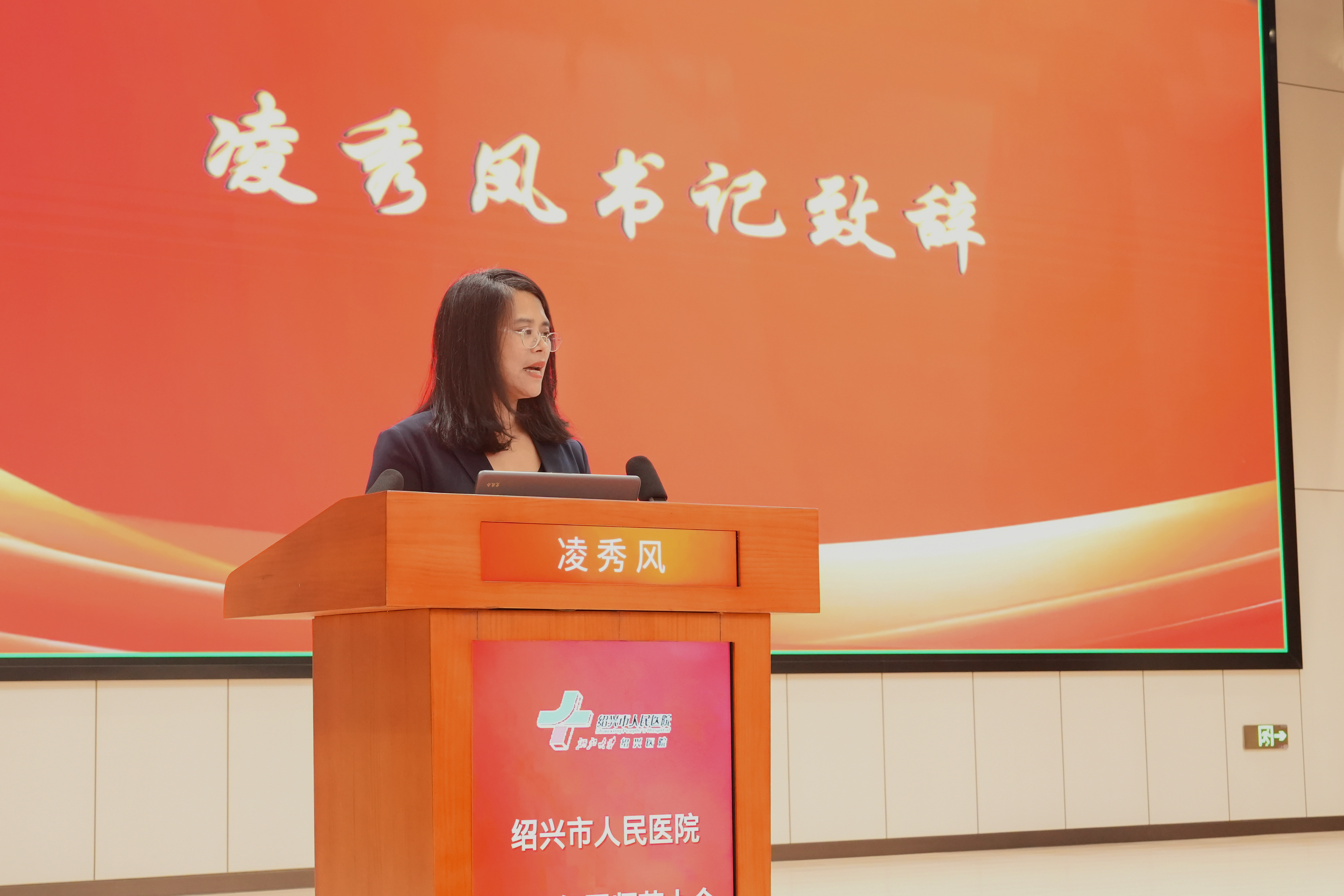 微信图片_20250819130356.jpg 微信图片_20250819130356.jpg