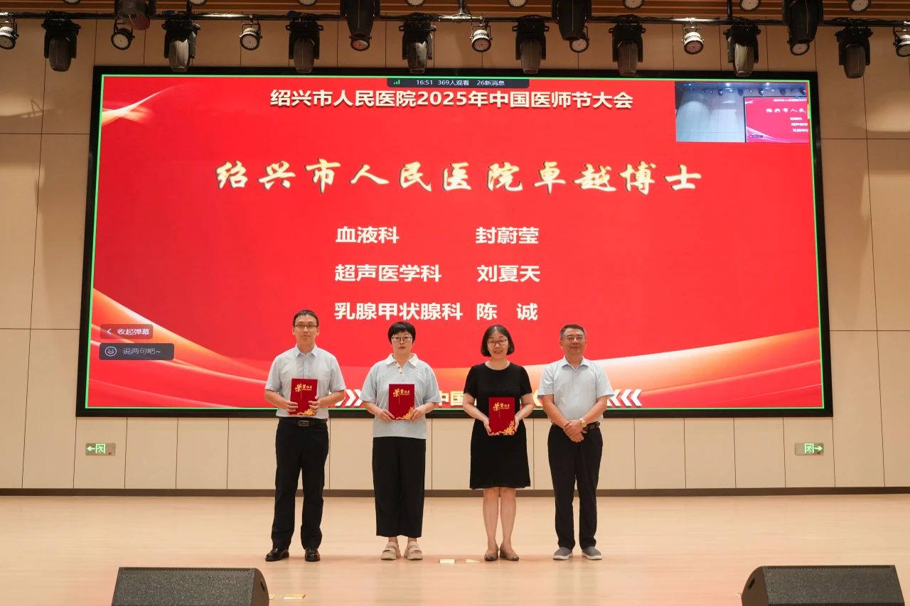 微信图片_2025-08-20_105129_837.jpg 微信图片_2025-08-20_105129_837.jpg