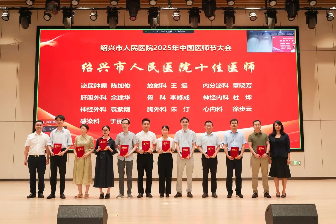 微信图片_2025-08-20_105126_622.jpg 微信图片_2025-08-20_105126_622.jpg