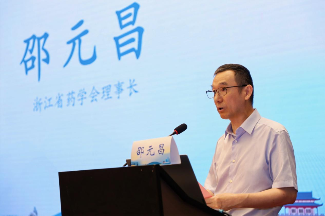 微信图片_2025-09-03_084139_186.png