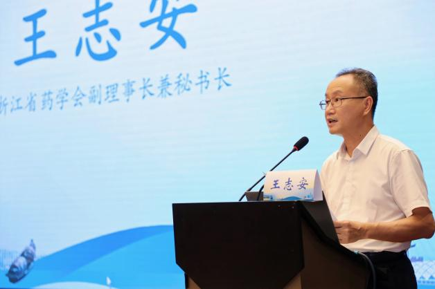 微信图片_2025-09-03_084145_195.png