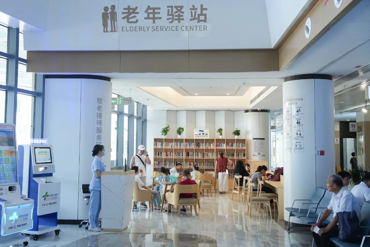 微信图片_2025-09-03_084814_884.jpg