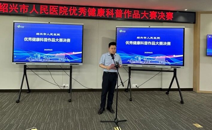 微信图片_2025-09-17_090226_993.jpg
