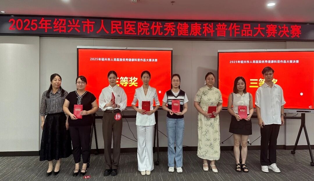 微信图片_2025-09-17_090255_505.jpg
