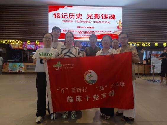 图片2.jpg 图片2.jpg