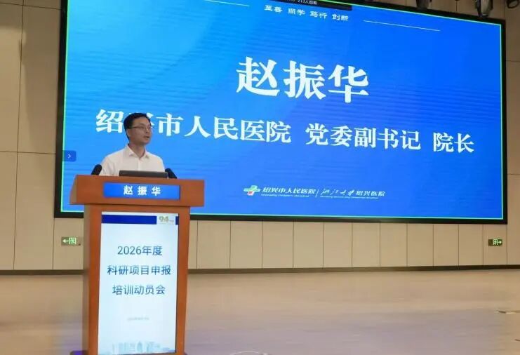 微信图片_2025-09-22_083126_272.jpg