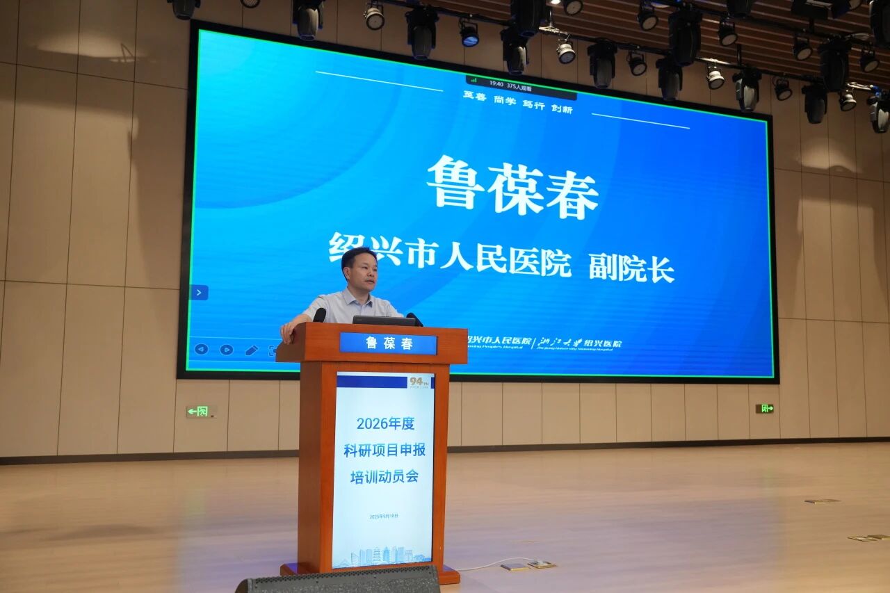 微信图片_2025-09-22_083131_140.jpg