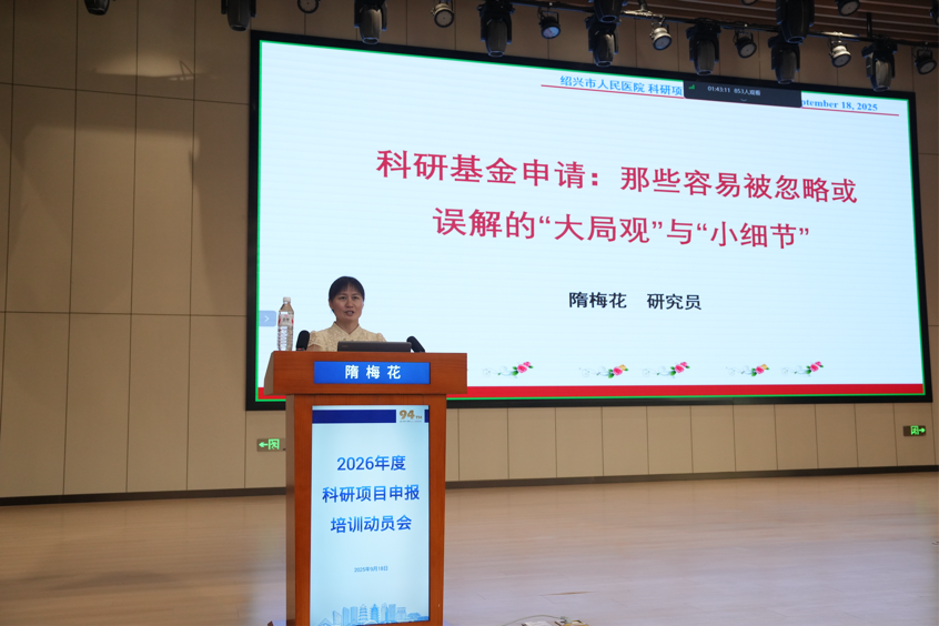 微信图片_2025-09-22_083140_730.png