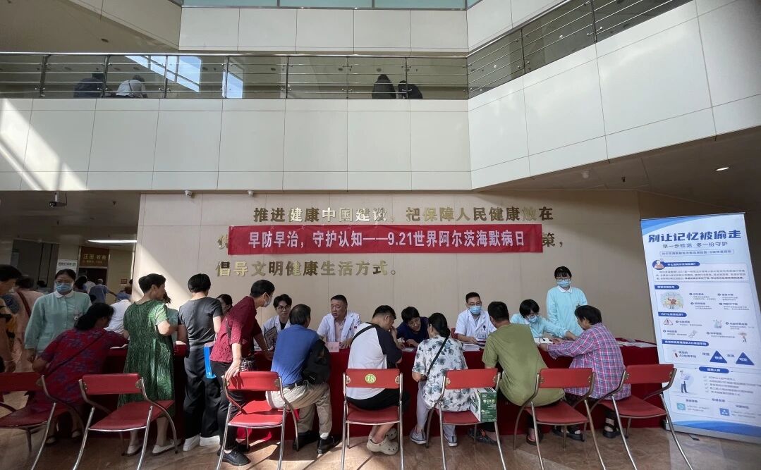 微信图片_2025-09-22_084031_768.jpg