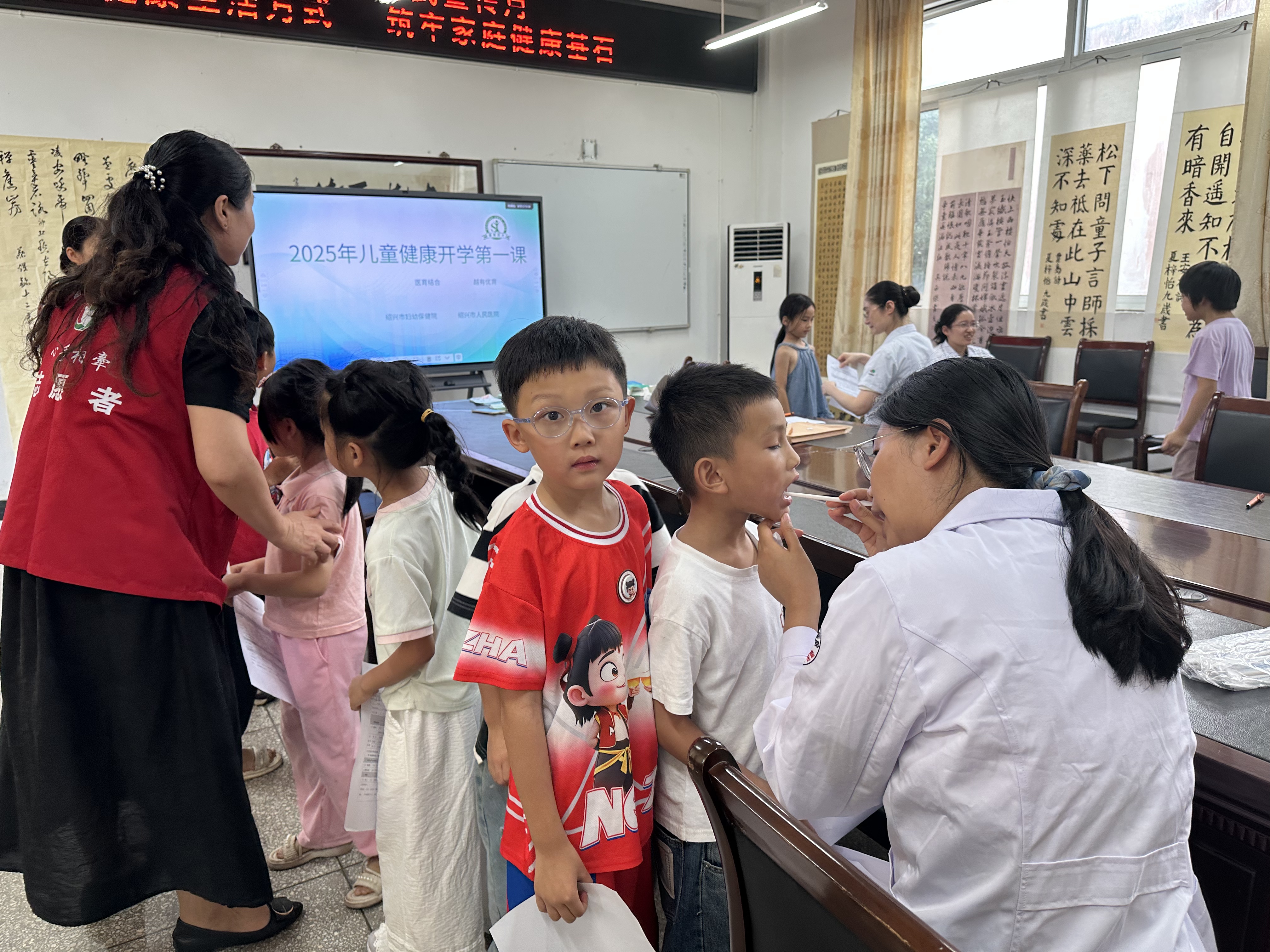 微信图片_20250925101725_14_429.jpg