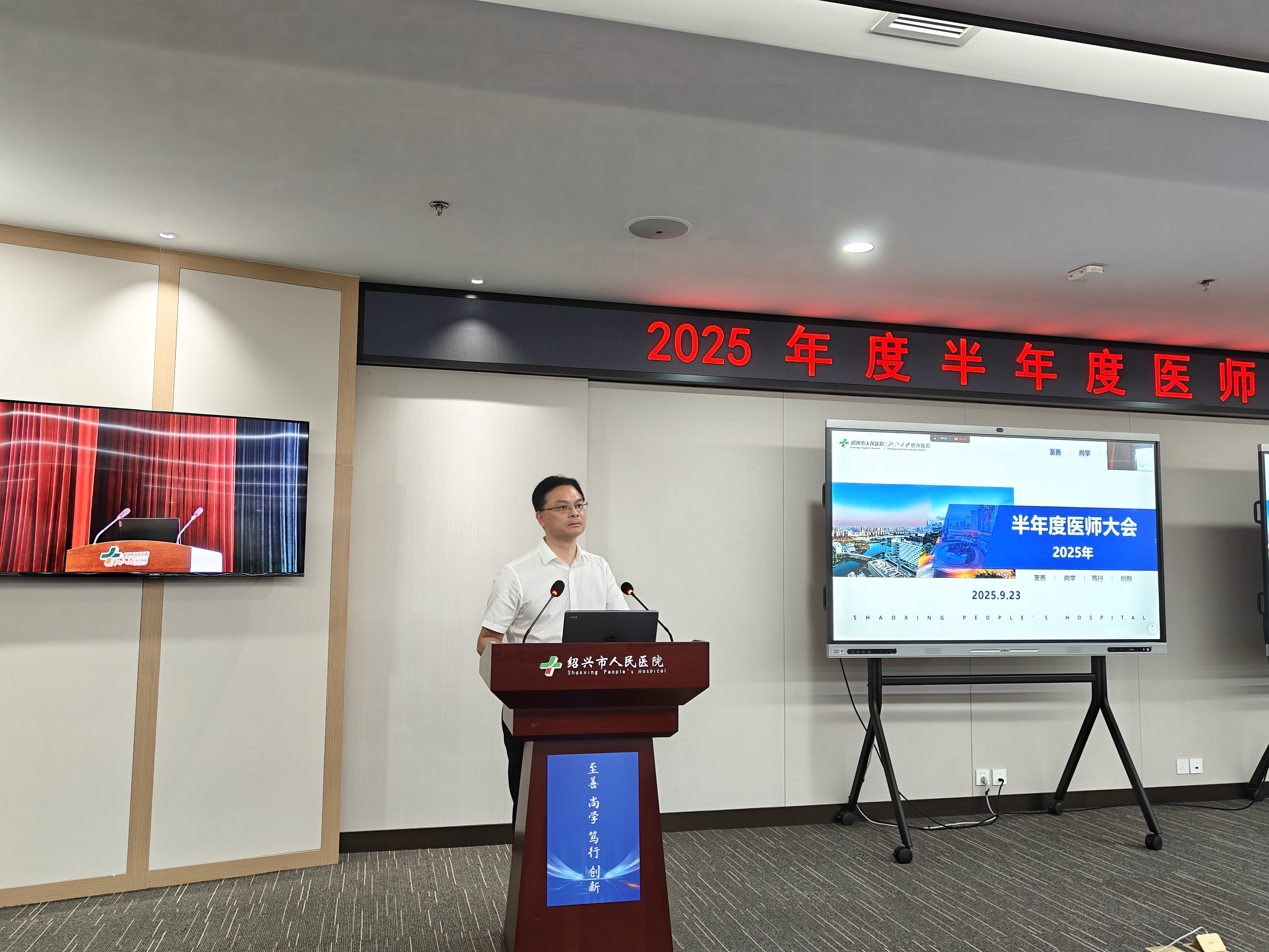 微信图片_20250924090126_9557_3.jpg