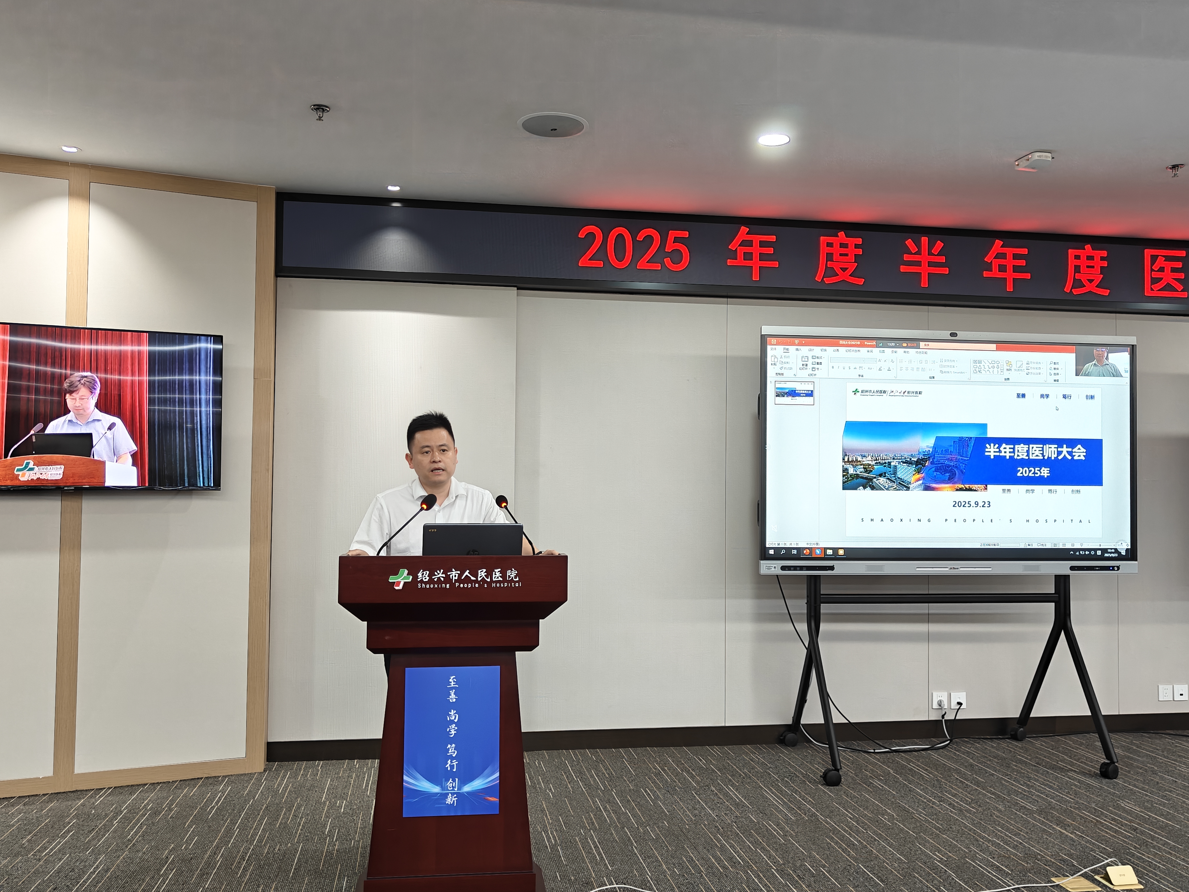 微信图片_20250924090119_9556_3.jpg