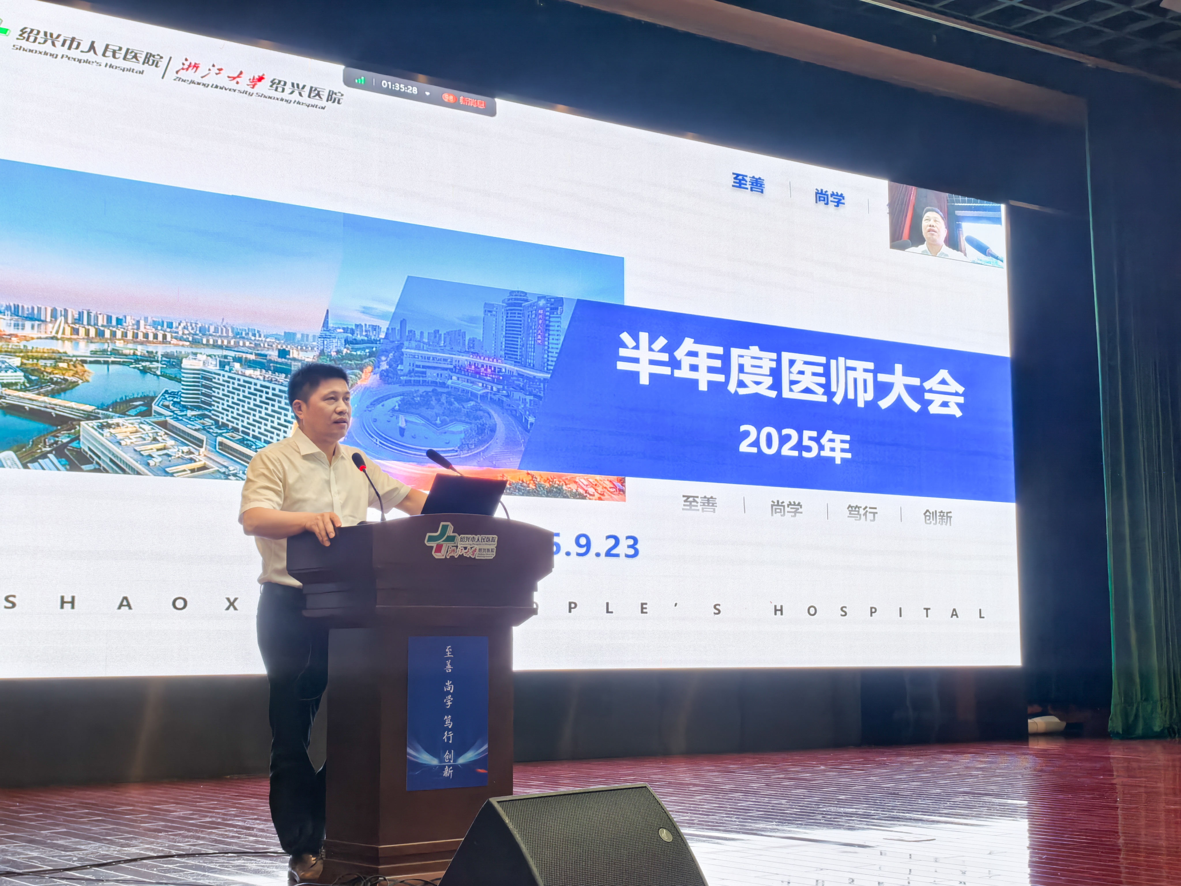 微信图片_20250924090302_9563_3.jpg