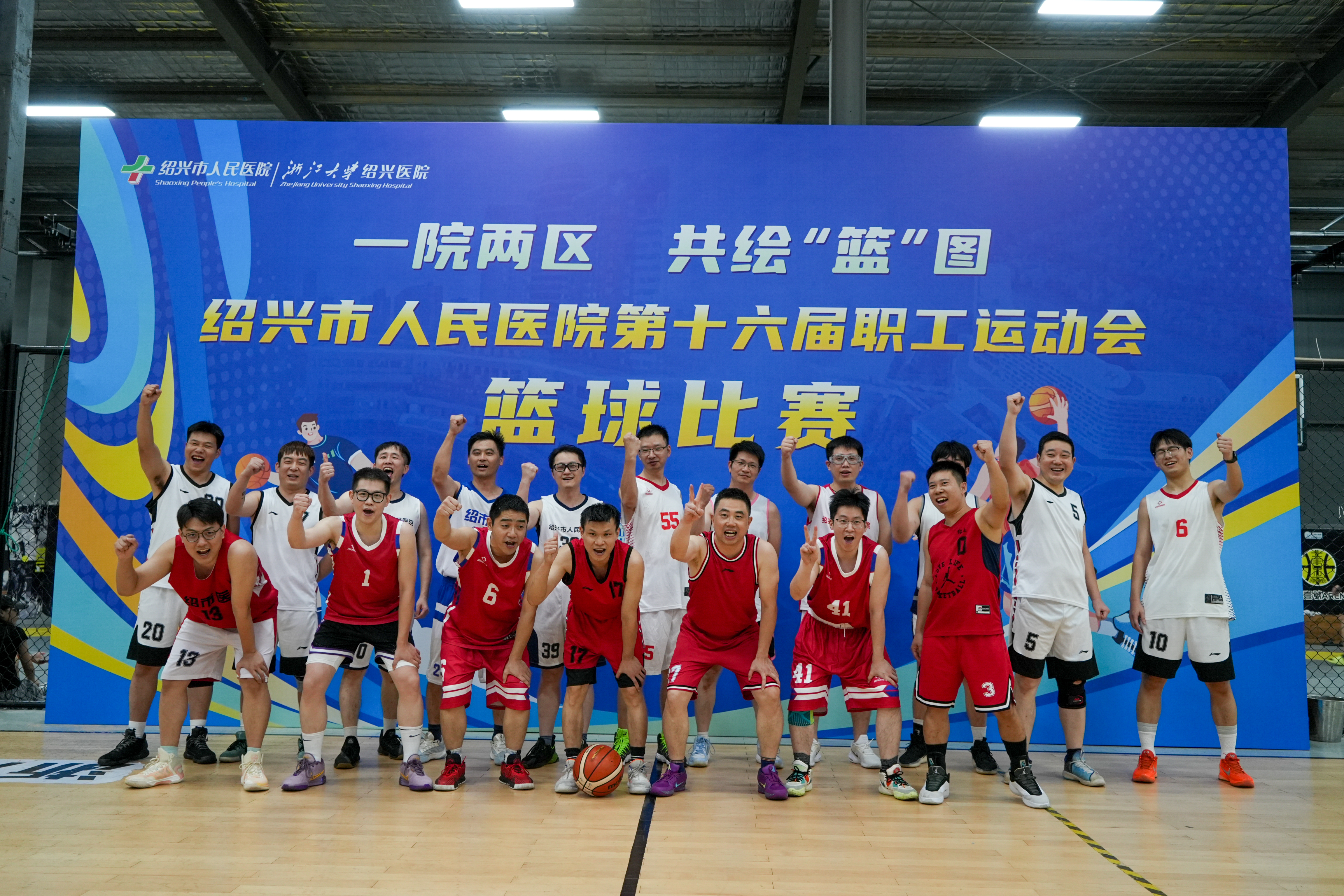 微信图片_20251008212738_15_1860.jpg 微信图片_20251008212738_15_1860.jpg