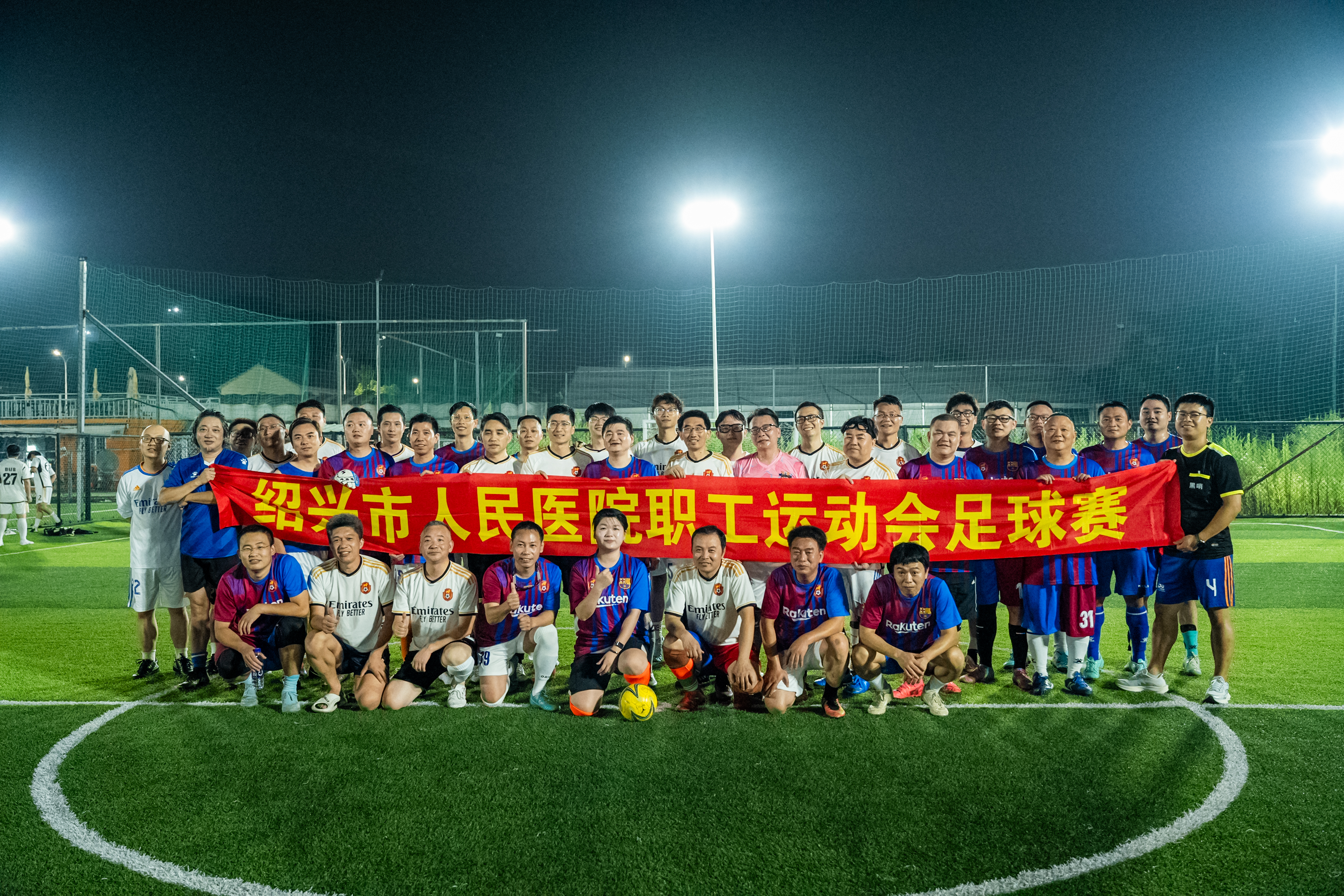 微信图片_20251012225825_97_1860.jpg 微信图片_20251012225825_97_1860.jpg