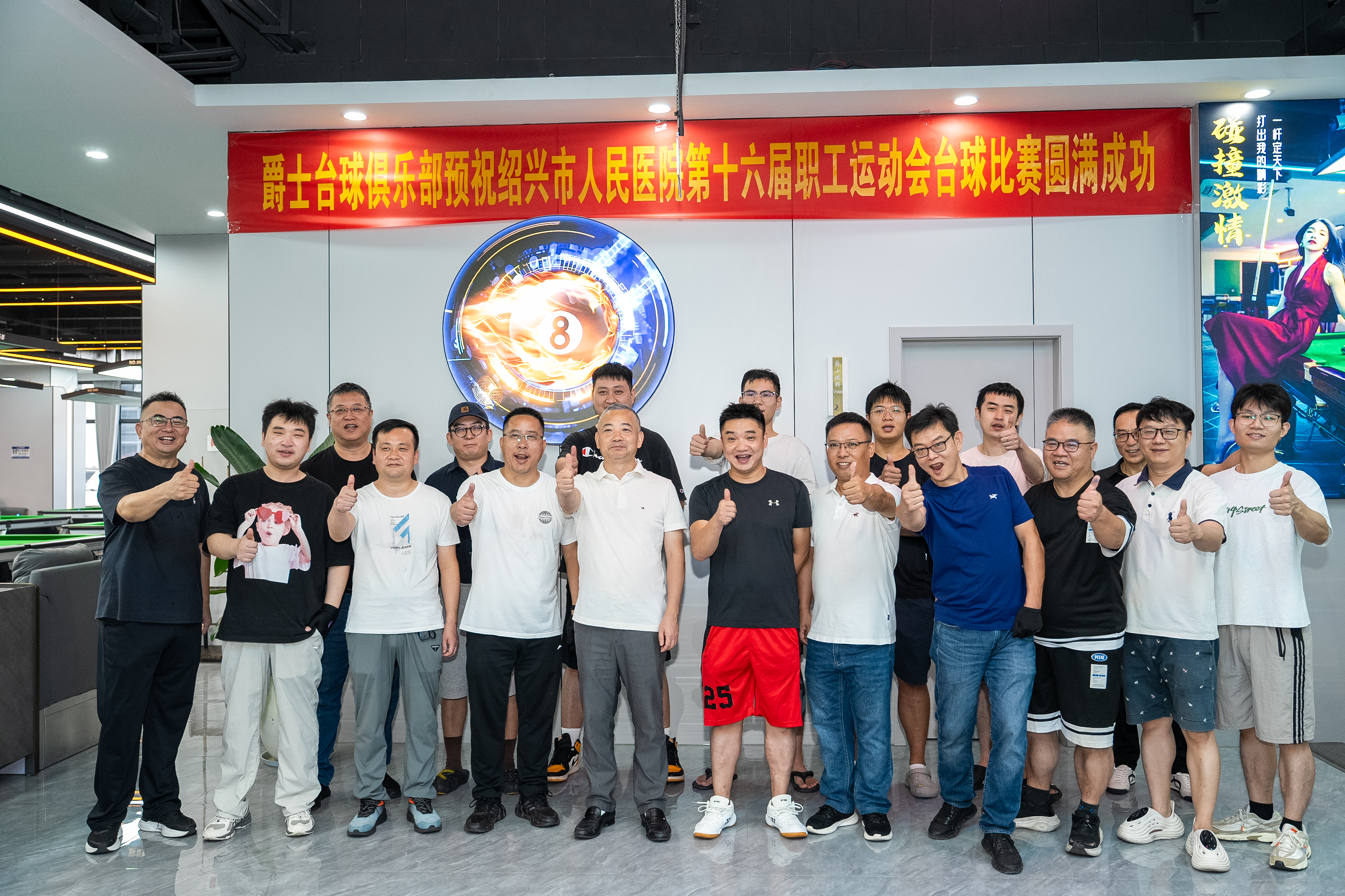 微信图片_20251012113721_71_1860.jpg 微信图片_20251012113721_71_1860.jpg