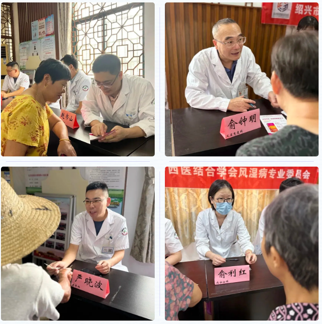 微信图片_20251017162525.png