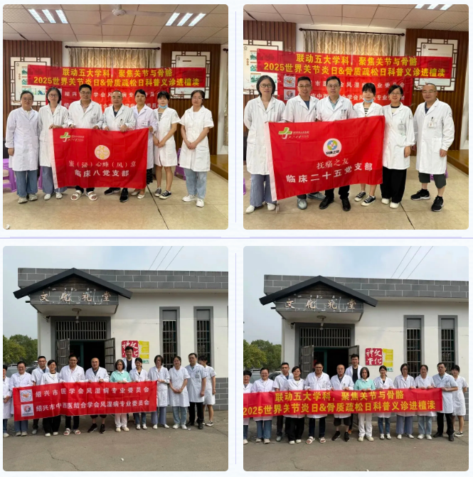 微信图片_20251017162836.png